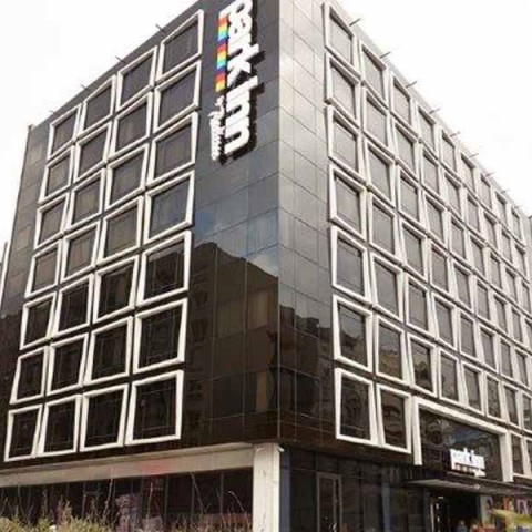 Park Inn By Radisson İzmir (4 Yıldız), İzmir , Konak
