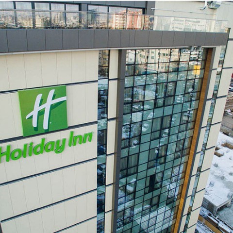 Holiday Inn Kayseri (4 Yıldız)